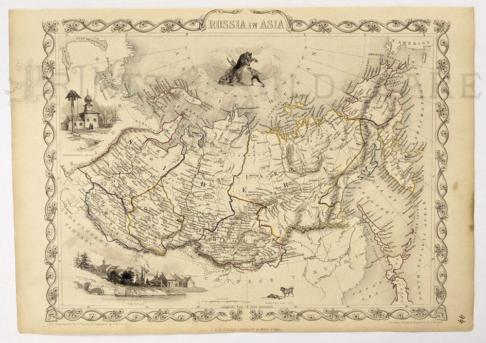 Original 1895 Antique Color lithography print of a map of Western Siberia Russia Federation Plain Golden Horde Irtysh Ob Tyuman Sibir Kazakh